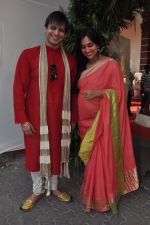 Vivek Oberoi, Priyanka Alva at Shaad Ali_s Wedding in Bandra, Mumbai on 6th Jan 2013 (56).JPG